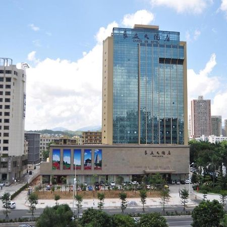Chang An Hotel 深圳 外观 照片