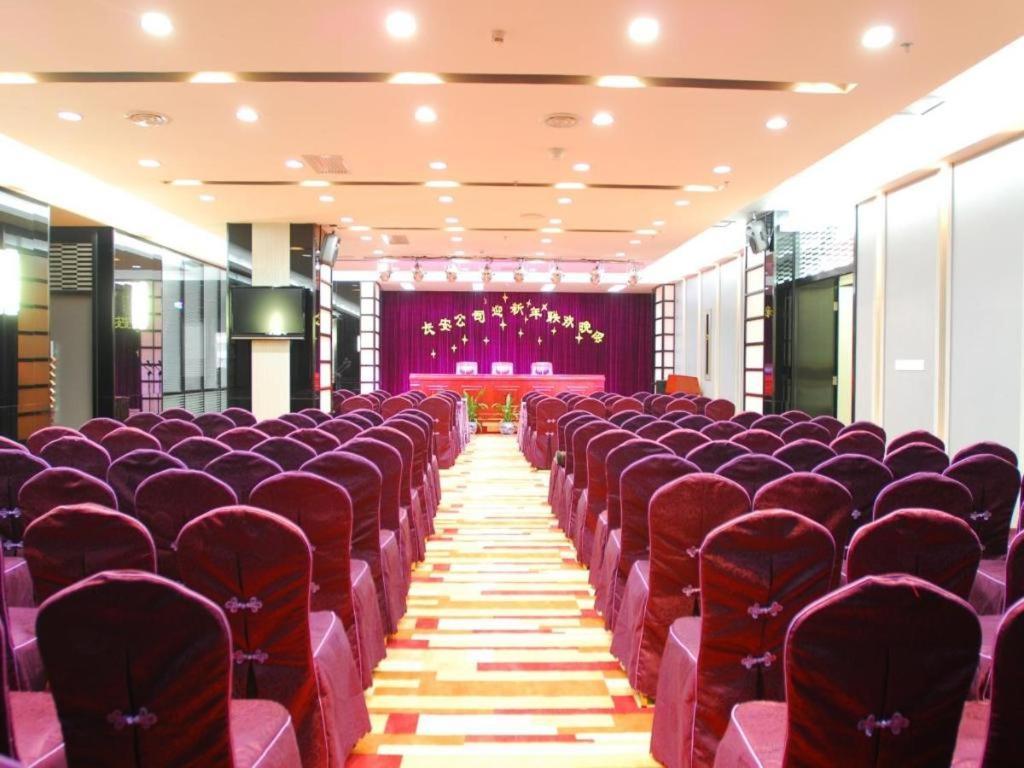 Chang An Hotel 深圳 外观 照片