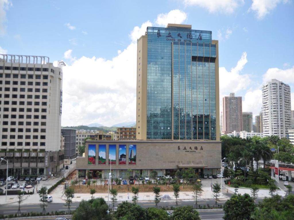 Chang An Hotel 深圳 外观 照片